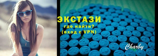 каннабис Пересвет