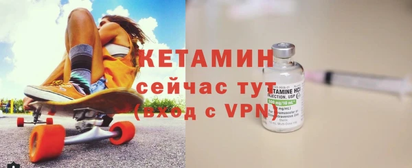 каннабис Пересвет