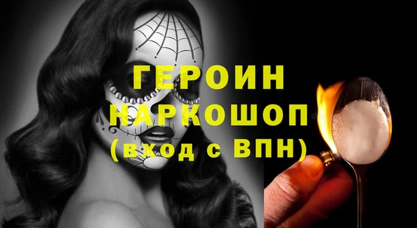 каннабис Пестово