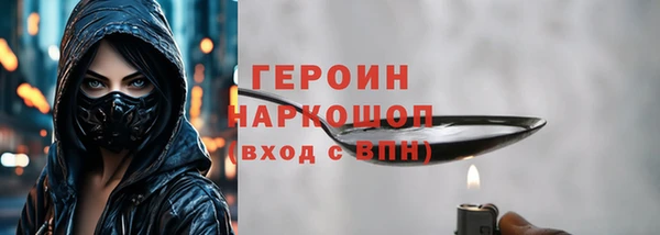 каннабис Пестово