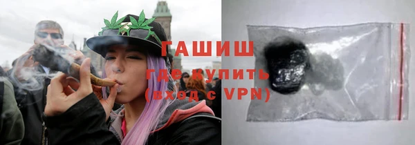 каннабис Пестово