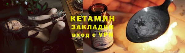 каннабис Пересвет
