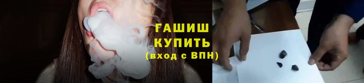 кокаин VHQ Переславль-Залесский