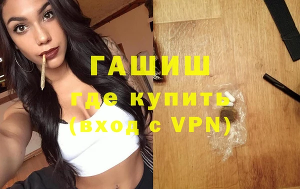 ешки Остров