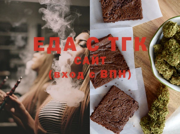 каннабис Пересвет