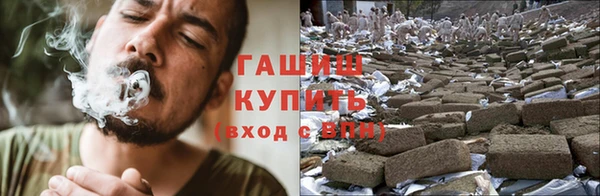 мдма Осташков