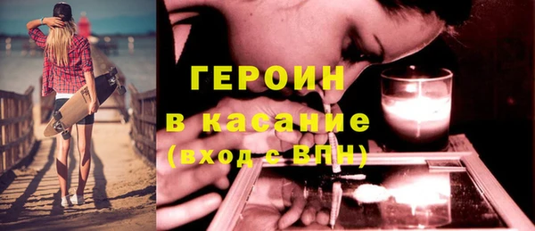 гидропоника Осинники