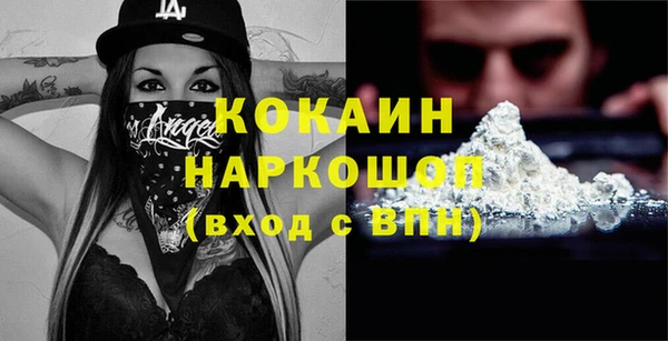 ешки Остров