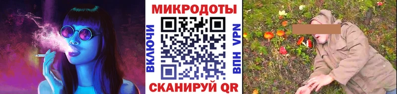 Купить закладки Чита Галлюциногенные грибы MAGIC MUSHROOMS